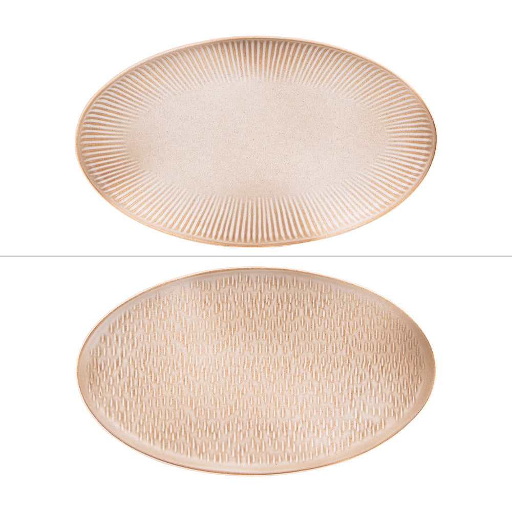 Plat beige, MIKI 30x17 cm
